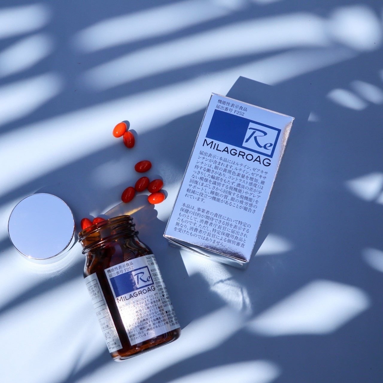 チャーガゴールド 300粒 チャーガゴールド 300粒