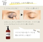 【お得な2ヵ月定期便】EPIS ローションセラム、クレンジングセット(シャントリサシェ付)|オーガニック 化粧水 美容液乳液 高保湿スキンケア 日本製