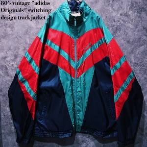【 doppio】80's vintage "adidas Originals" switching design track jacket