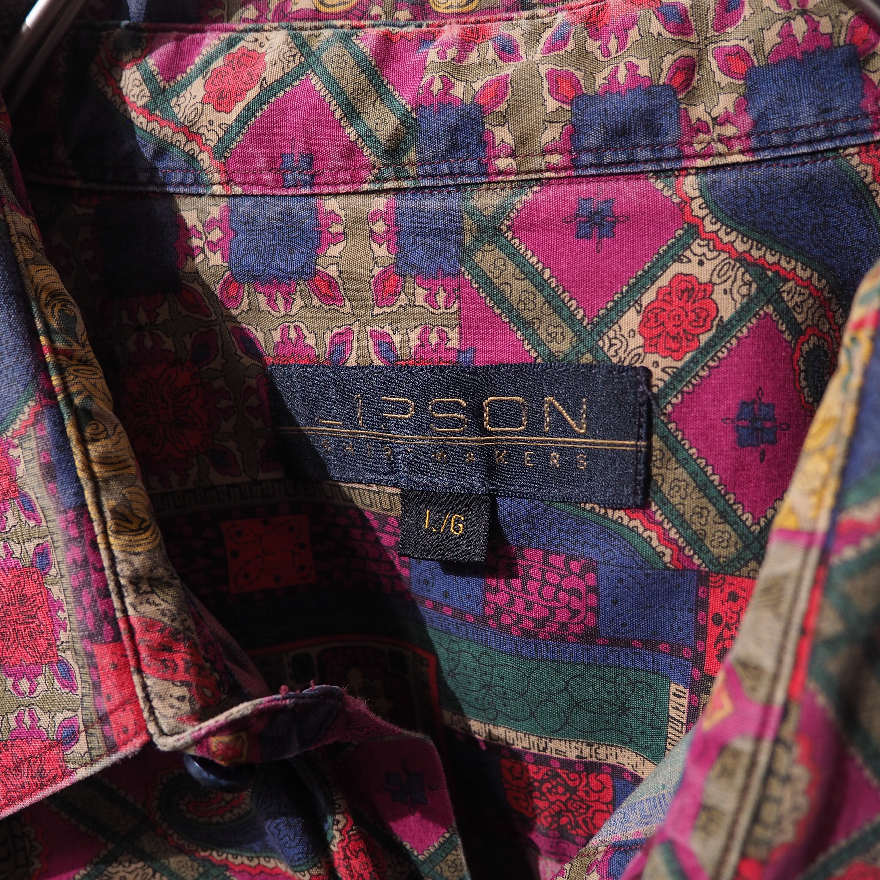1990s "曼荼羅 " Beautiful luxury All Over pattern vintage loose shirt