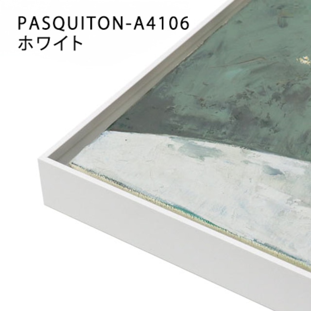 S12号(606×606)フレーム　pasquiton-A4016【ホワイト】