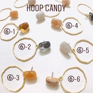 HOOP CANDY