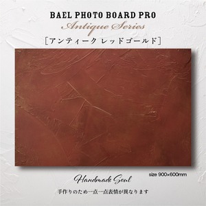 BAEL PHOTO BOARD PRO Antique series〈アンティークレッドゴールド〉