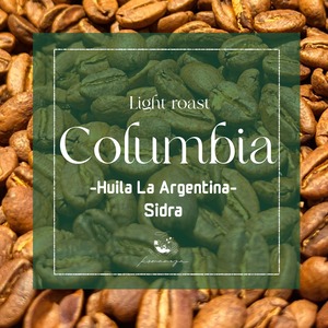 【コロンビア】Huila La Argentina Sidra Washed |Light roast