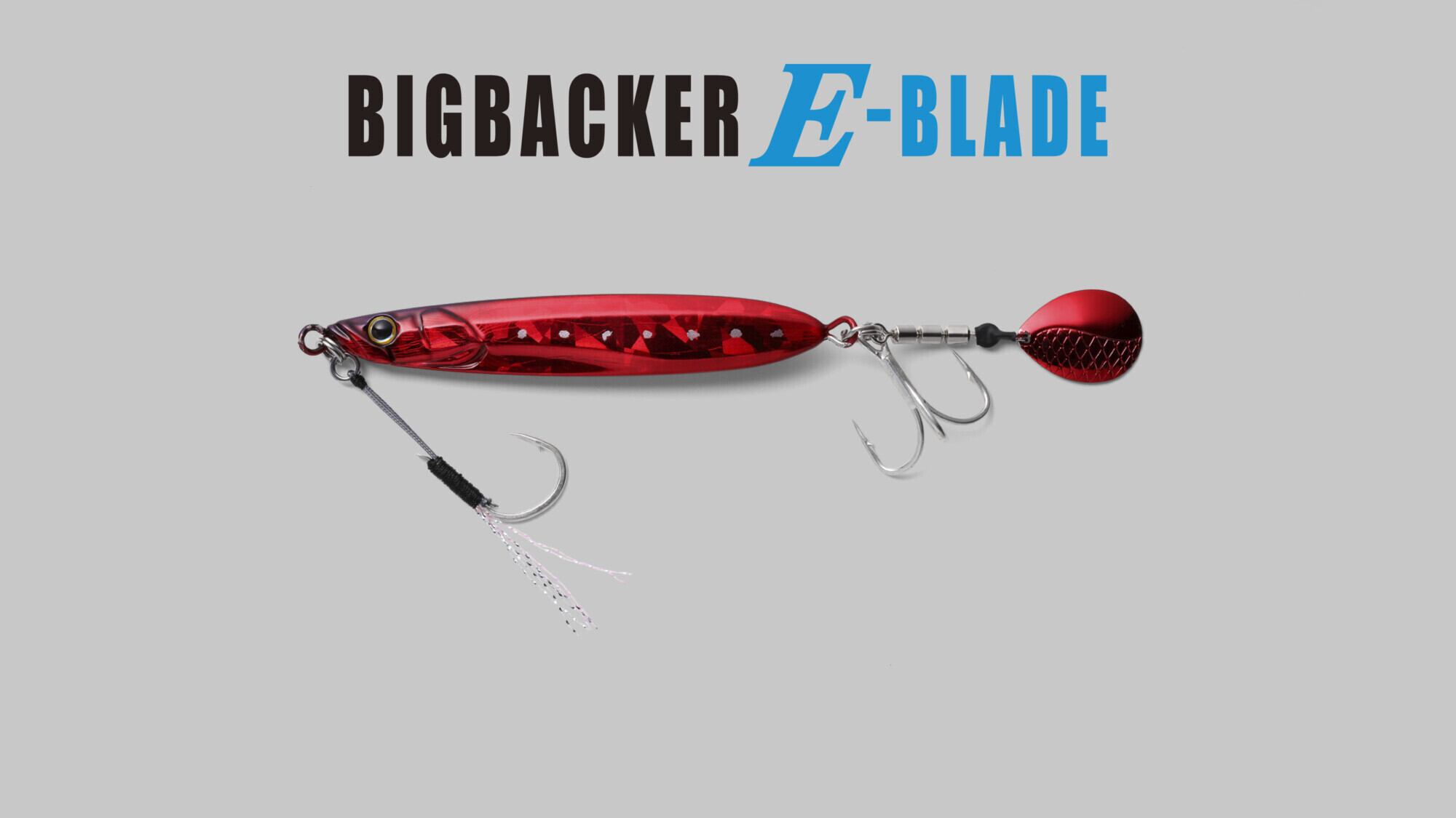 JACKALL)ブッグバッカーE-BLADE20g