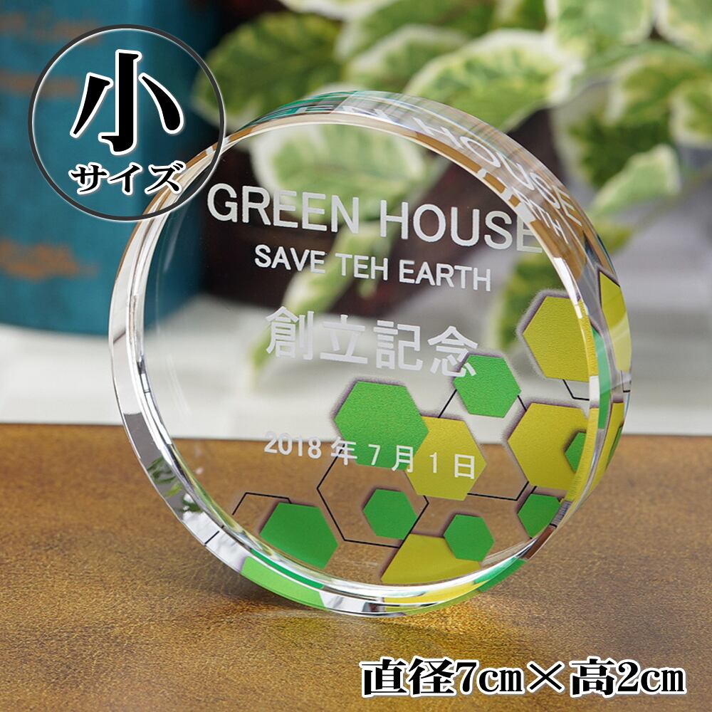 ad360ee9119d7654cd14d5d47cec30