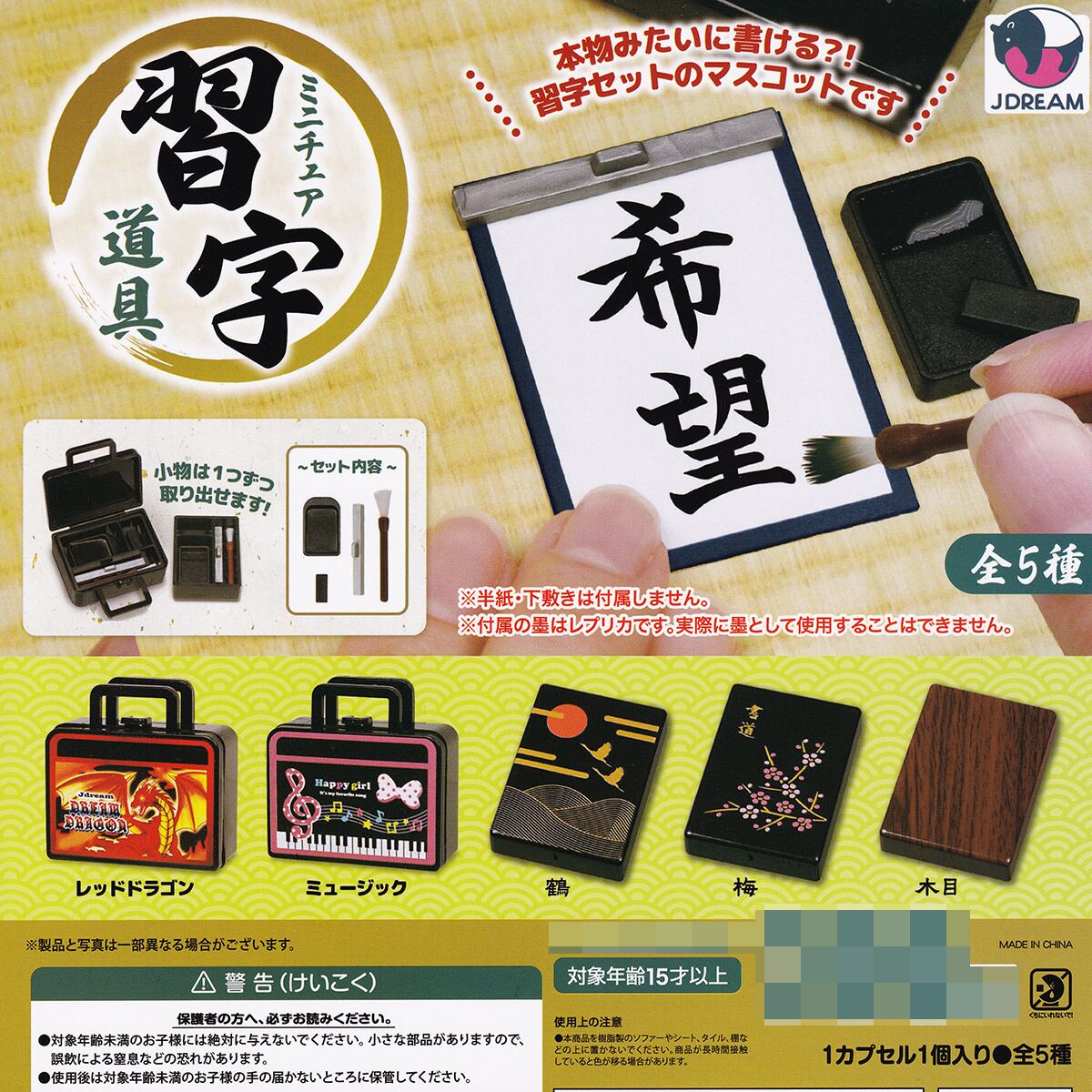 ad363975caa96bc729375d3077e786