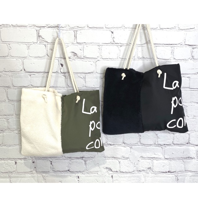 SALE! MARIED'OR マリードール　ロゴ×ボアトートバッグ　45143