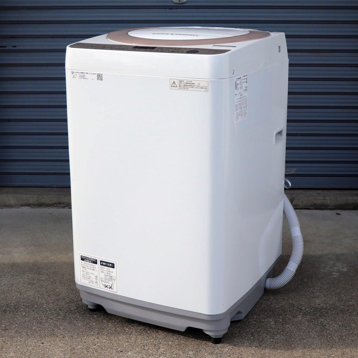 SHARP・シャープ・全自動電気洗濯機・7kg・ES-KS70T-N・2018年製・No 