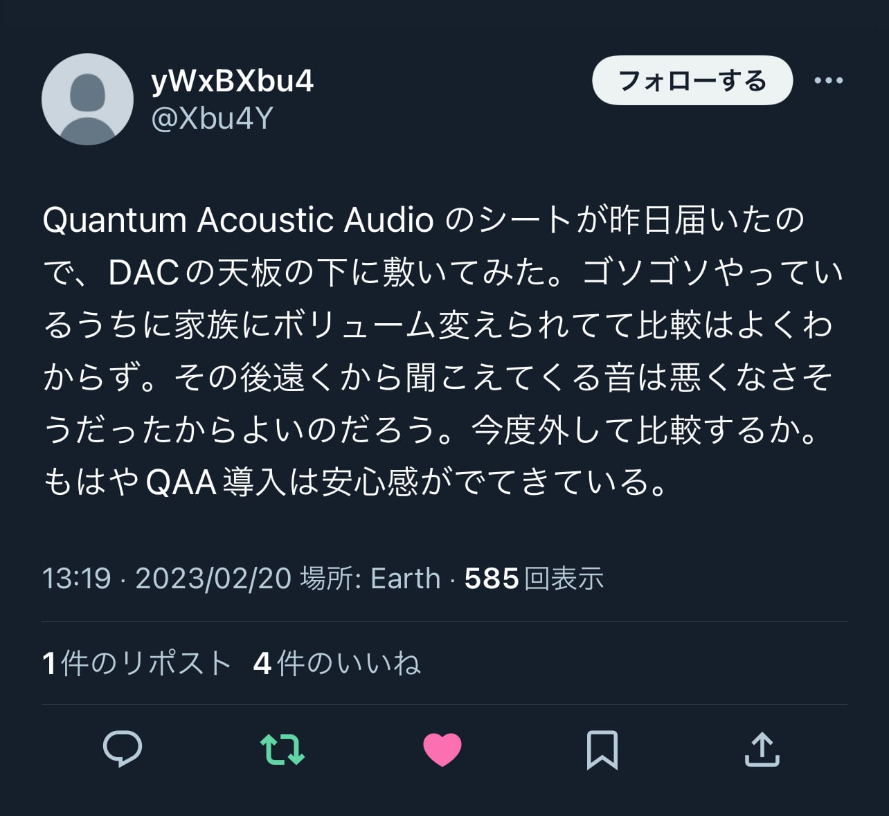 ad378d091f6d30b0f1b56aefc8613a