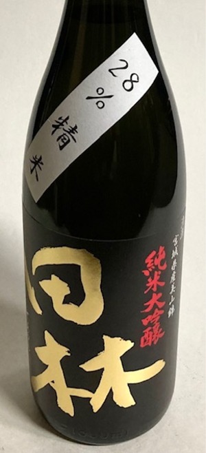 田林 純米大吟醸 美山錦28％ 1.8ℓ