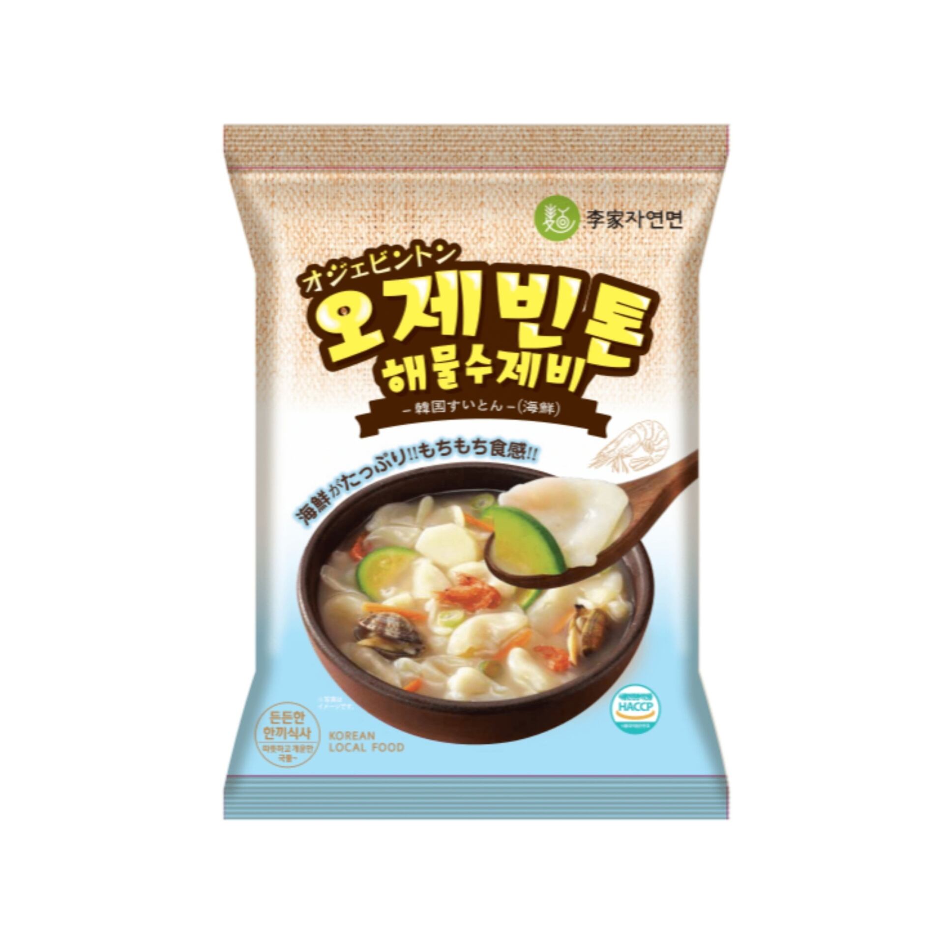 お膳⑧(松)⑅韓国 ad37e5ae817d30b55fac844d74c4bc