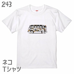 ネコTシャツ＃2　「ネコのバス」