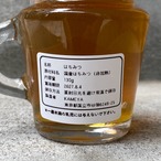KAMEYA TOKYO PURE HONEY 130g
