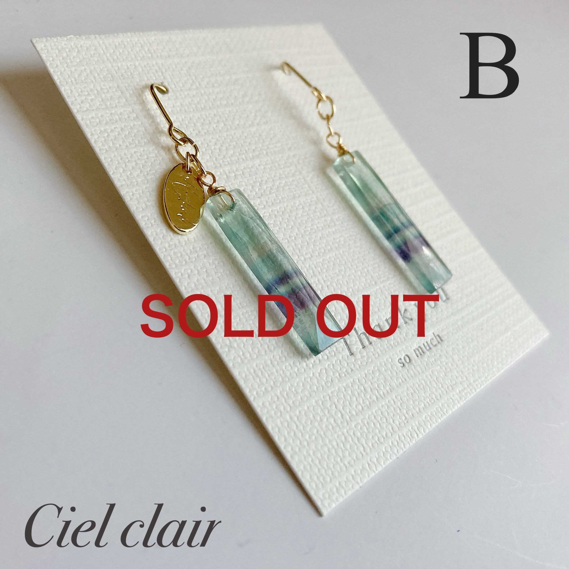 再々販】揺れる天然石フローライトスティックピアス ※イヤリング変更可  