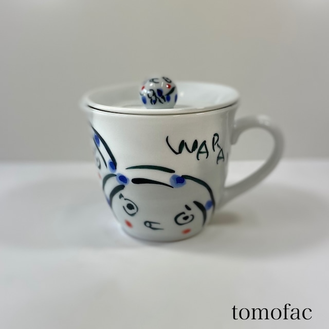 【波佐見焼】マグカップ　ひょっとこ　蓋つき【tomofac】