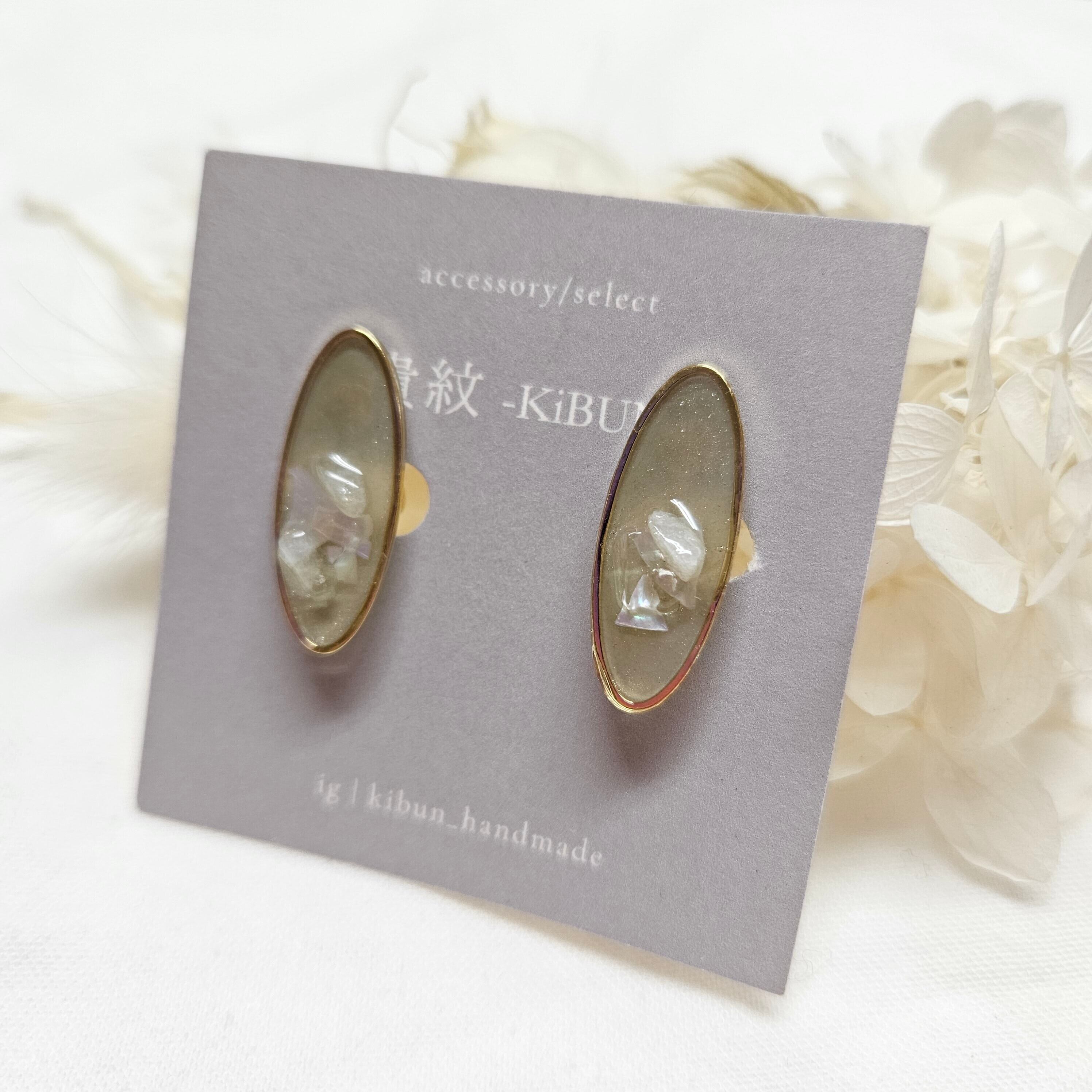 ジェルネイル : ライトグリーン イヤリング