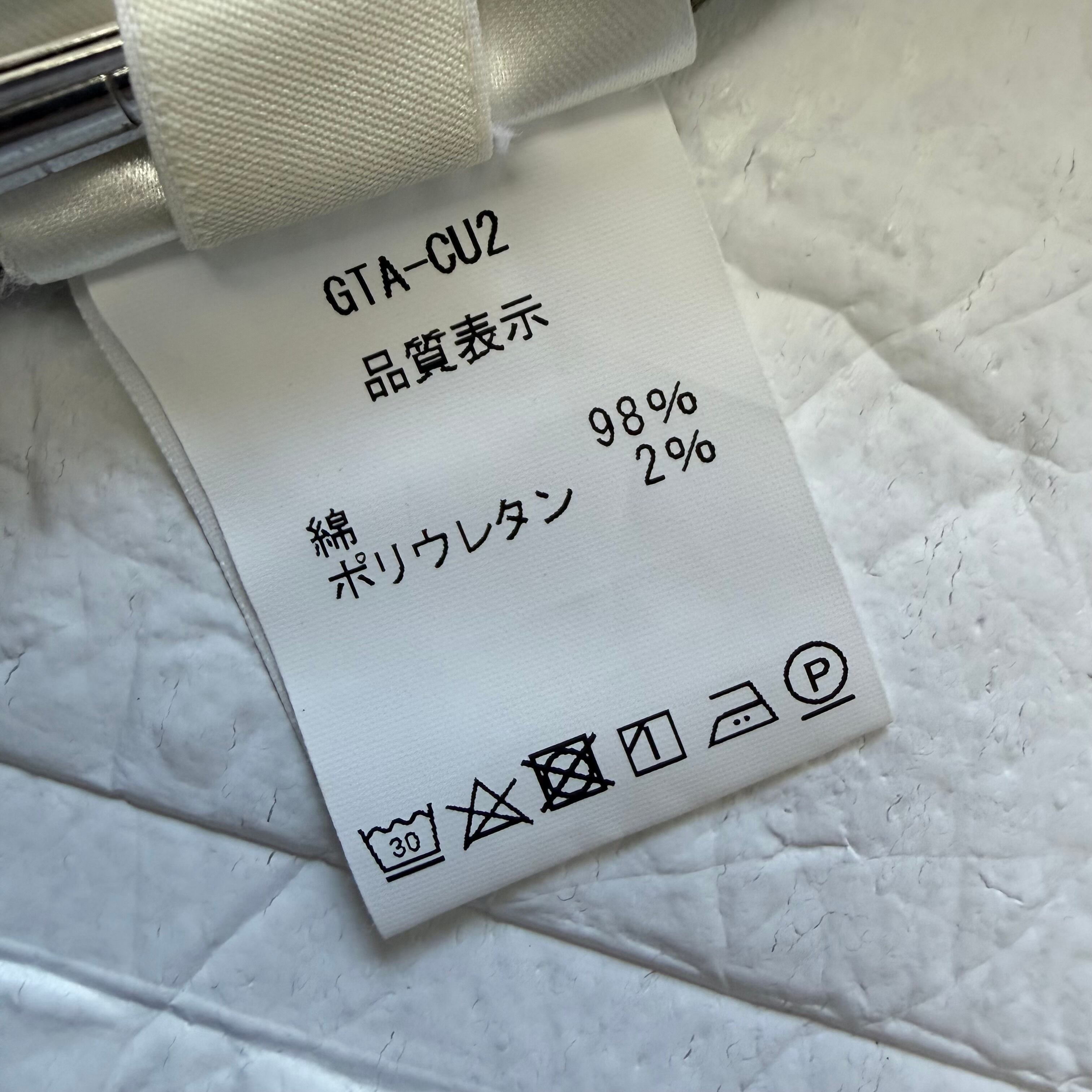 GTA × BEAMS F コットンツイル グルカパンツ カーキグリーン サイズ42