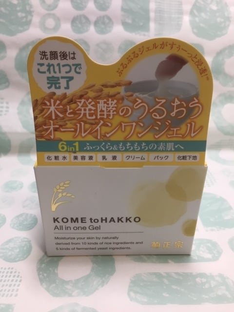 菊正宗】日本酒コスメ『米と発酵 うるおうオールインワンジェル 150g
