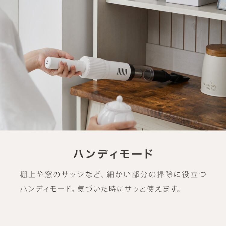 simplus コードレス掃除機 スティック ハンディ 2way 超軽量 紙パック