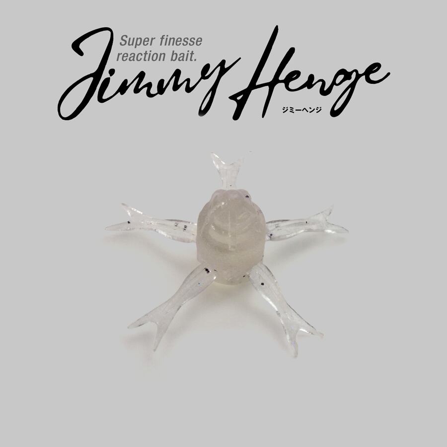 JACKALL ジャッカル ジミーヘンジ 50