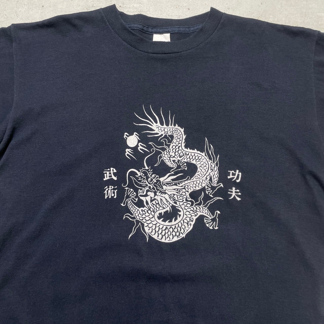 70s 〜80sヴィンテージ ドラゴンTシャツjantiques  hooked 70年代 USA製 武術 功夫 カンフードラゴン 龍 プリントTシャツ メンズM
