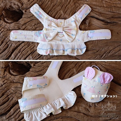 予約【№B05651】ビッグリボン　ベストフリル　ハーネス（帽子：オプション）