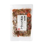 【6個セット】昆布ちりめん 50g×3個+昆布ちりめん（梅味）50g×3個