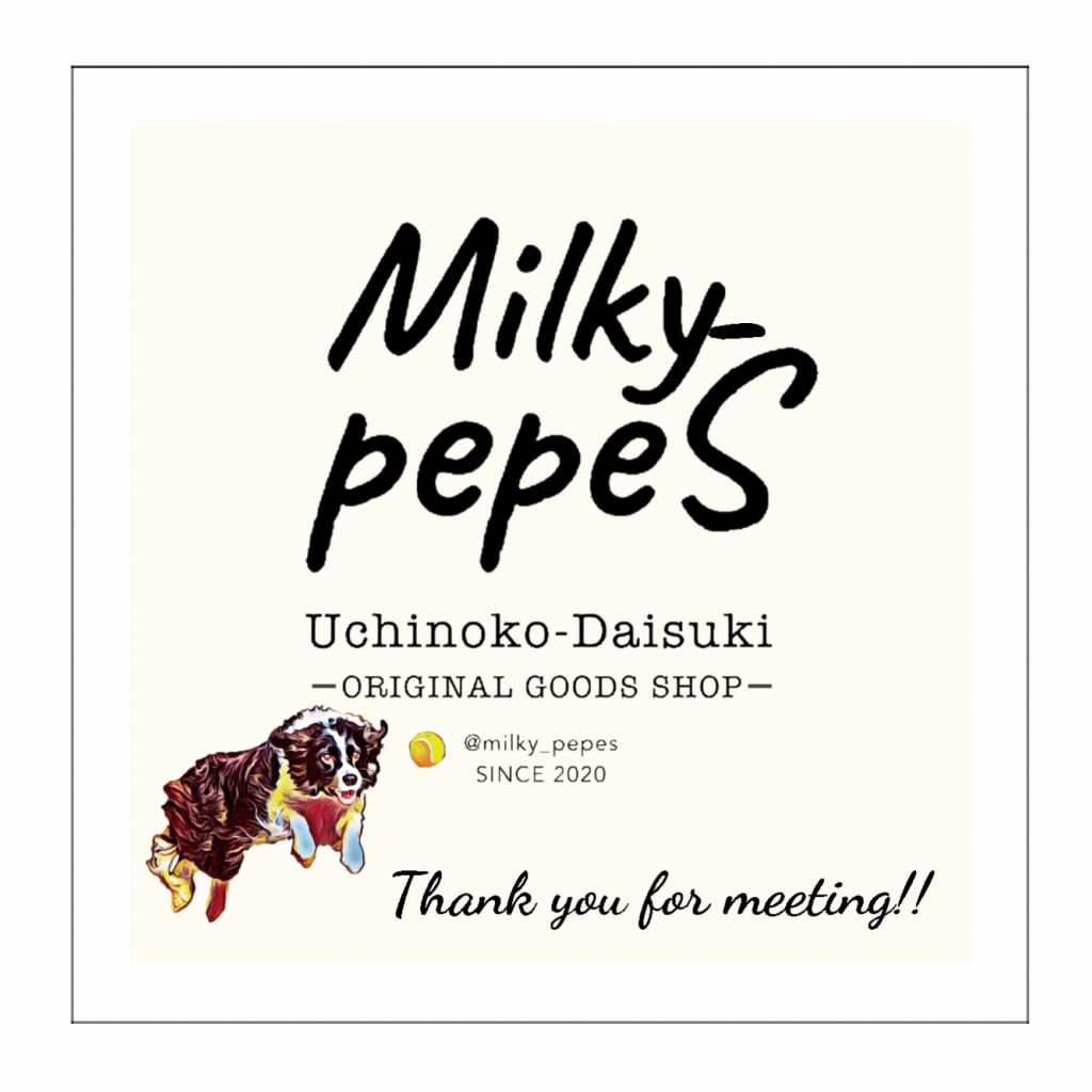 milky様専用ページ ミルキー 様専用ページ ミルキー様専用 