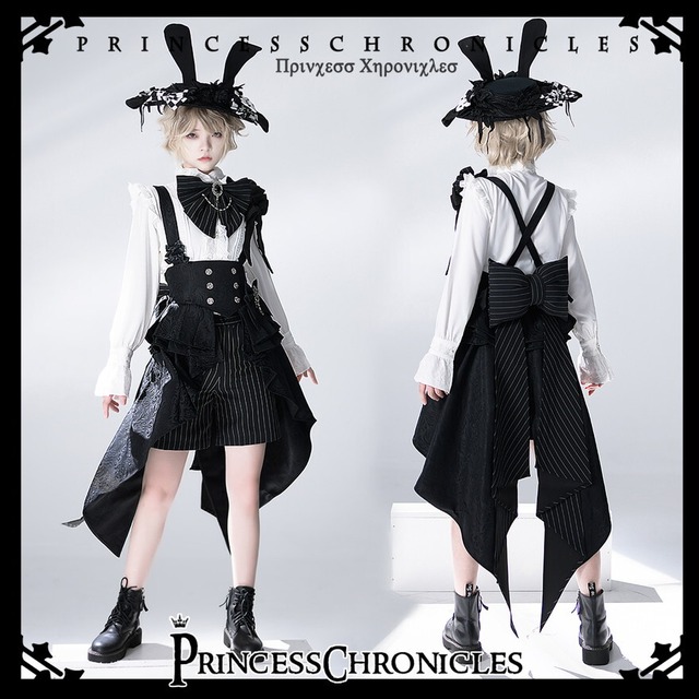 【即納 S/M】男装カフェ制服・舞台衣装に 王子系 少年装 燕尾風  アシンメトリー テール付き コルセットスカート