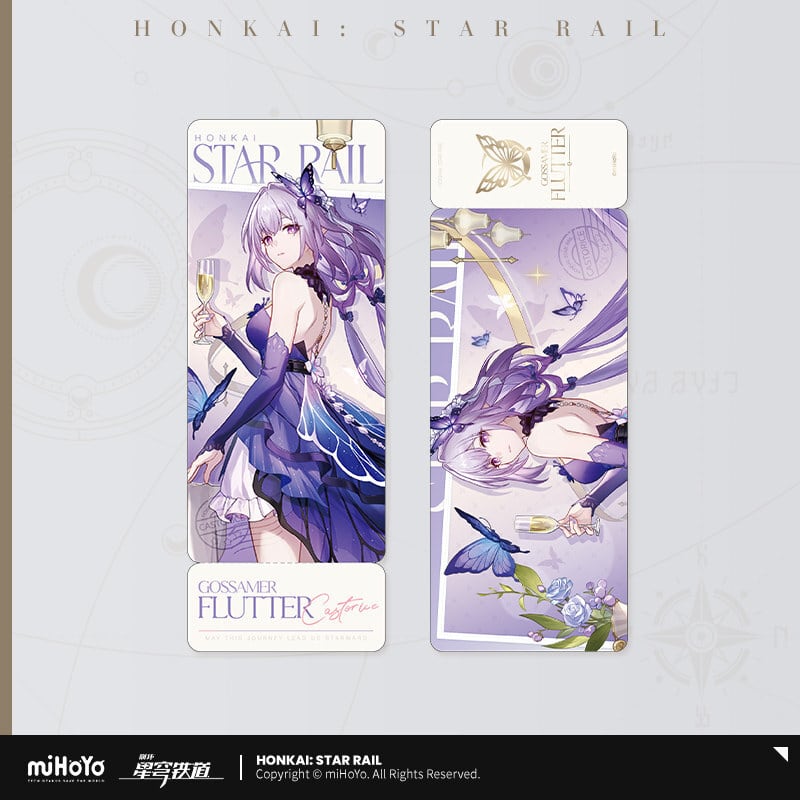 崩壊スターレイル 君との思い出 ポストカードセット 公式正規品