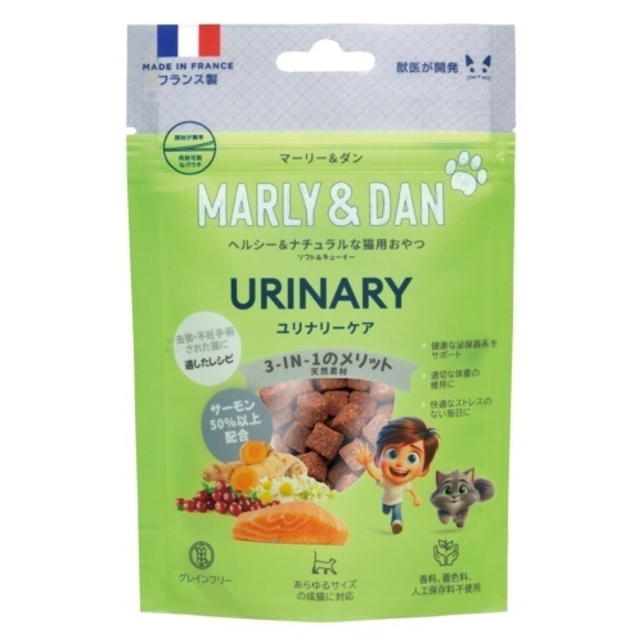 【マーリー＆ダン(Marly&Dan) 猫用ソフト＆チューイー ユリナリーケア ４０ｇ】去勢・不妊手術を受けた猫の為の泌尿器系をケアするレシピ。