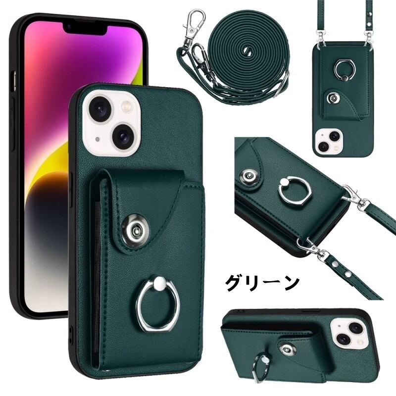 iPhone 16 ProMax ケース アイフォン16 プロ マックス ケース