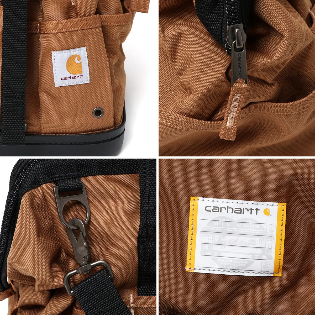 Carhartt カーハート CT0354 18 Inch Molded Base Heavyweight Tool