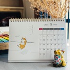 書き下ろし、ほのぼのカレンダー 2027