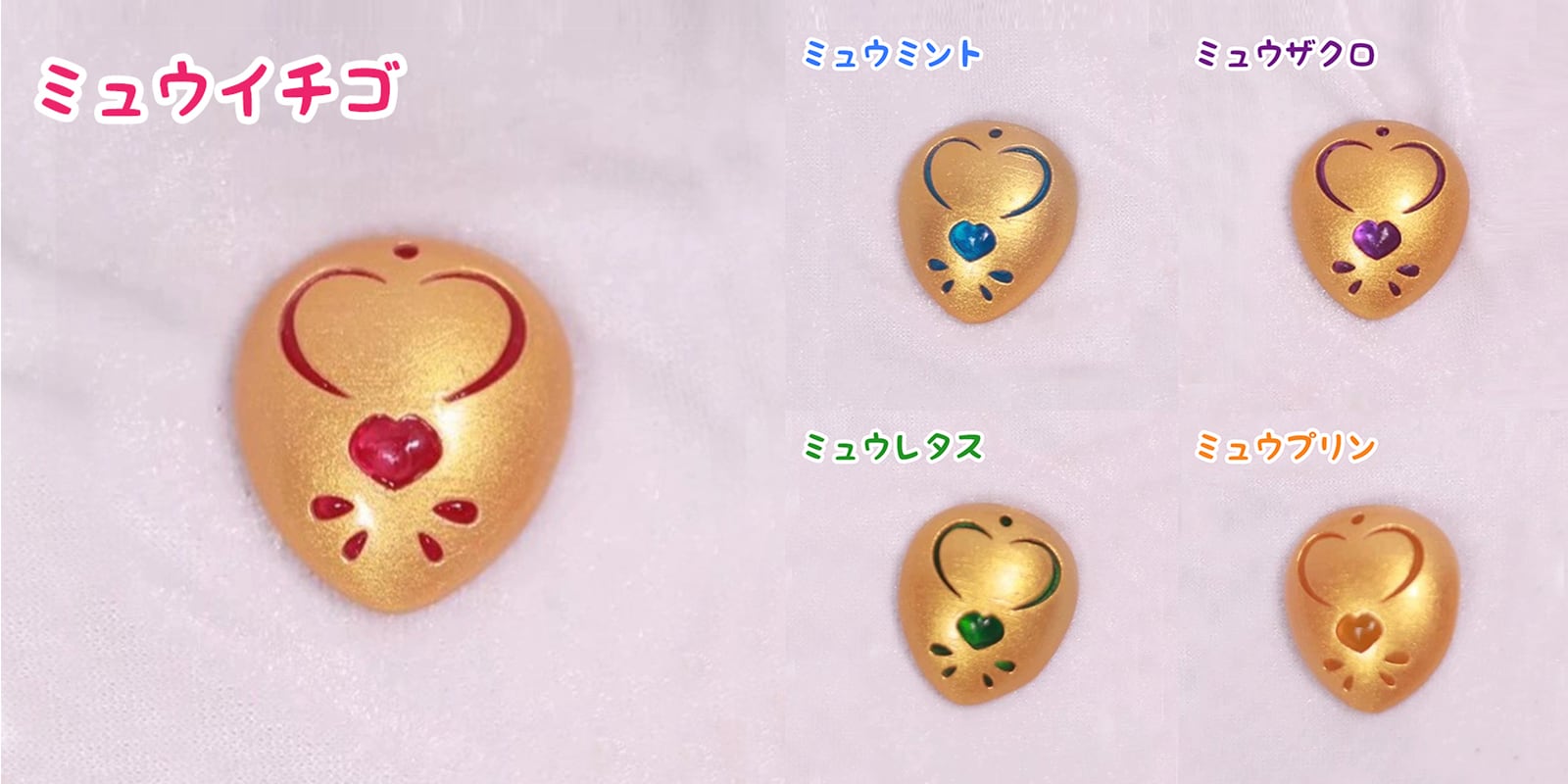 ミュウミュウ ブローチ 【公式通販】