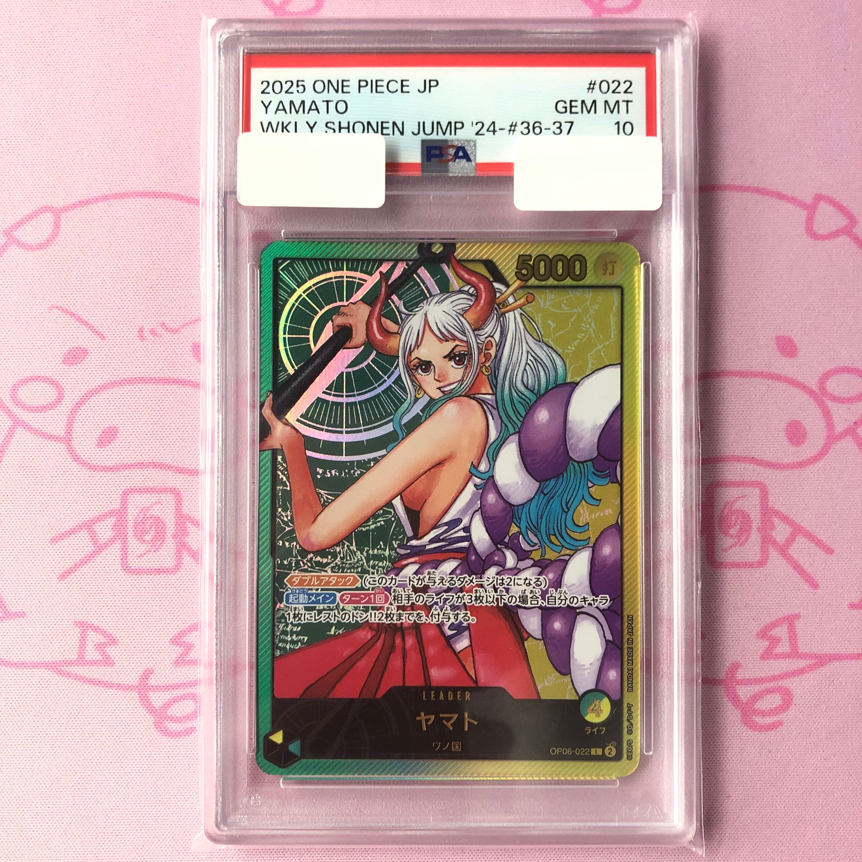 ワンピース | カードショップ Buu star