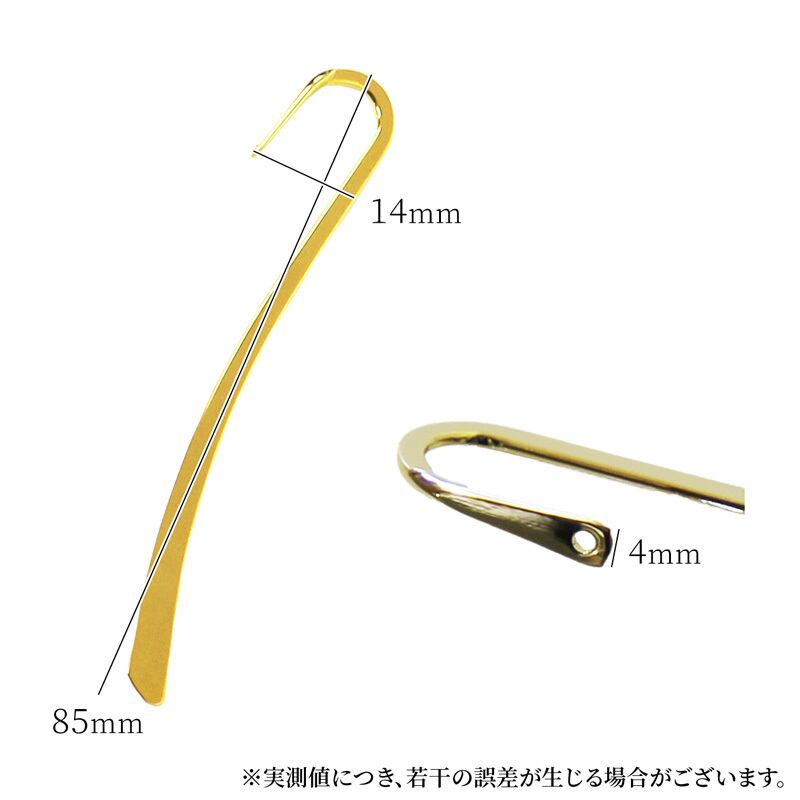 アクセサリー パーツ しおり ブックマーク 10個 全長85mm [bm-37018