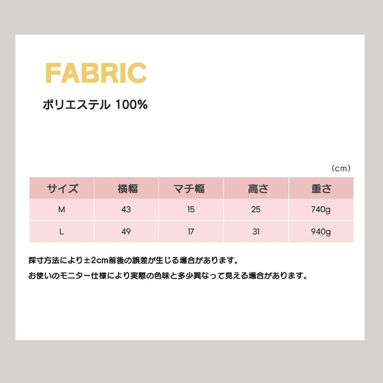 basics cozy sling bag Mサイズ 2color / 犬用 スリングバッグ 冬用 抱っこ紐 M ぽかぽか 暖かい バッグ 防寒 ボア メッシュ お出かけ 収納 シンプル ショルダーバッグ 韓国ワンコ服 フリース 小型犬