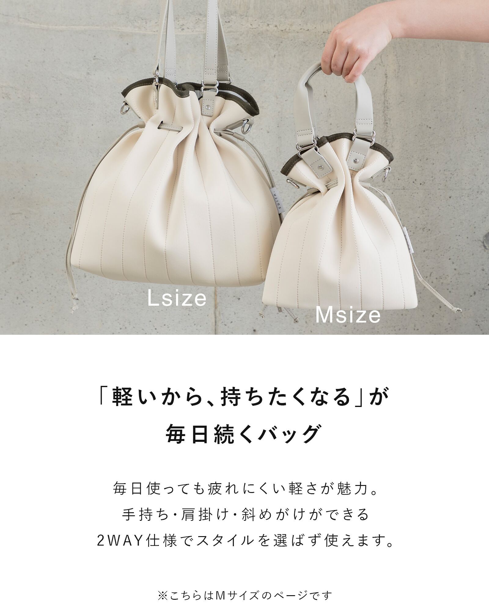 Neoprene Drawstring Mini Shoulder Tote [edt-075] | EDITA．