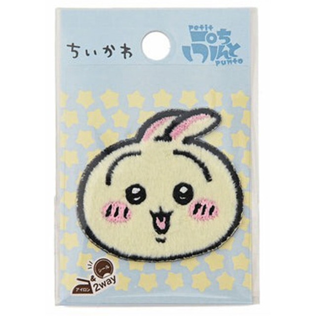 ちいかわぷちぷんとワッペン刺繍ボア うさぎ(8734020)