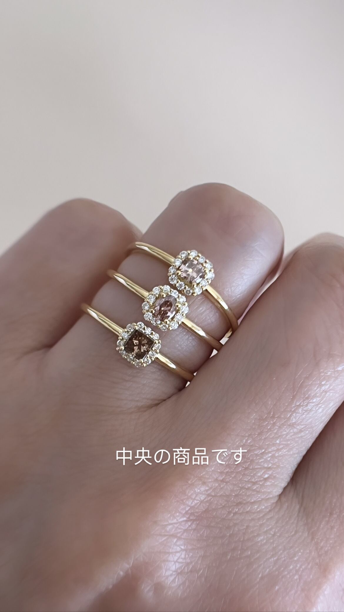 ファンシー ディープオレンジィピンク ダイヤモンドリング 0.109 ct 