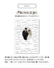 寄せ書きボード | yb1