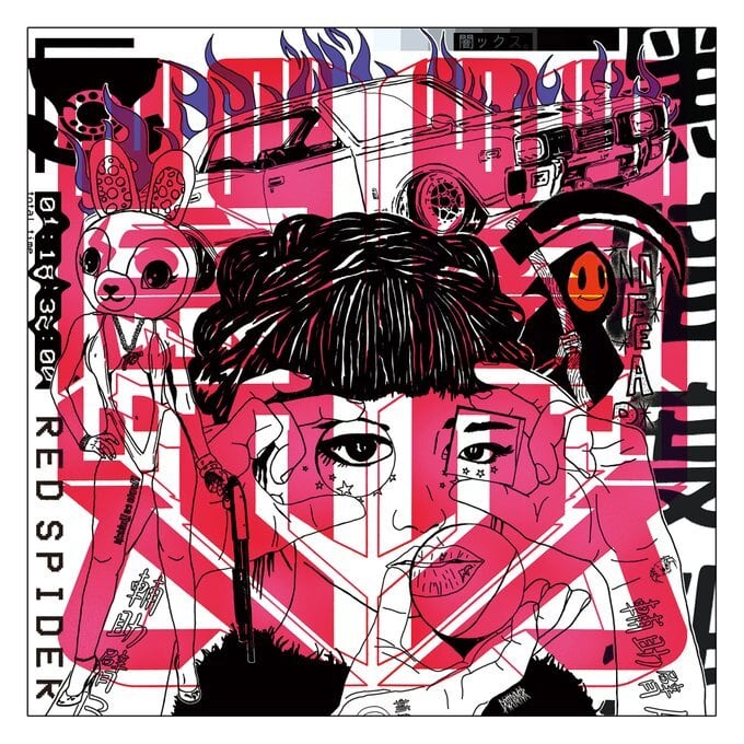 MIX CD | 噂のレゲエ倉庫