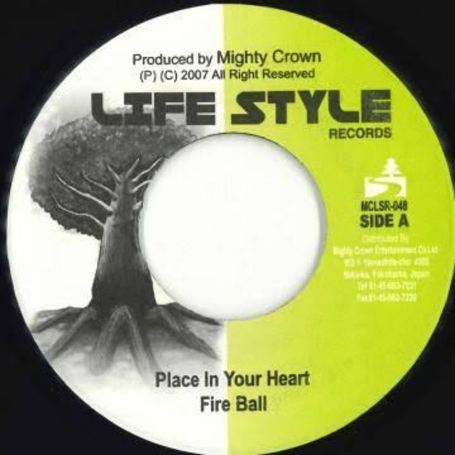 Place In Your Heart / Fire Ball 7inch