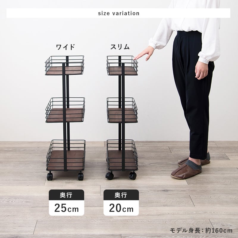 サイドワゴン ラック キッチンラック キッチンストッカー 3段