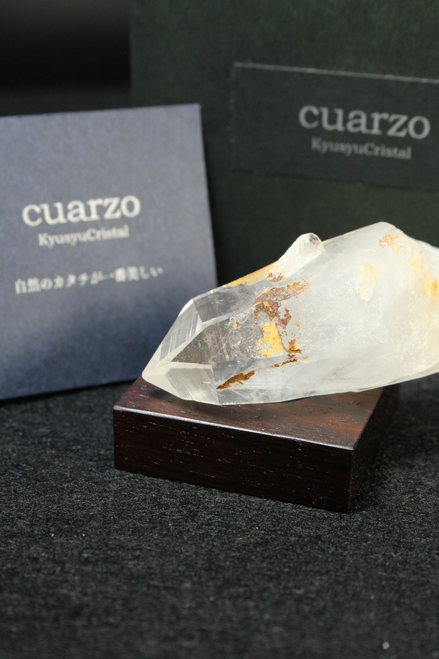 【1303】宮崎クリスタル ローズウッドベース大