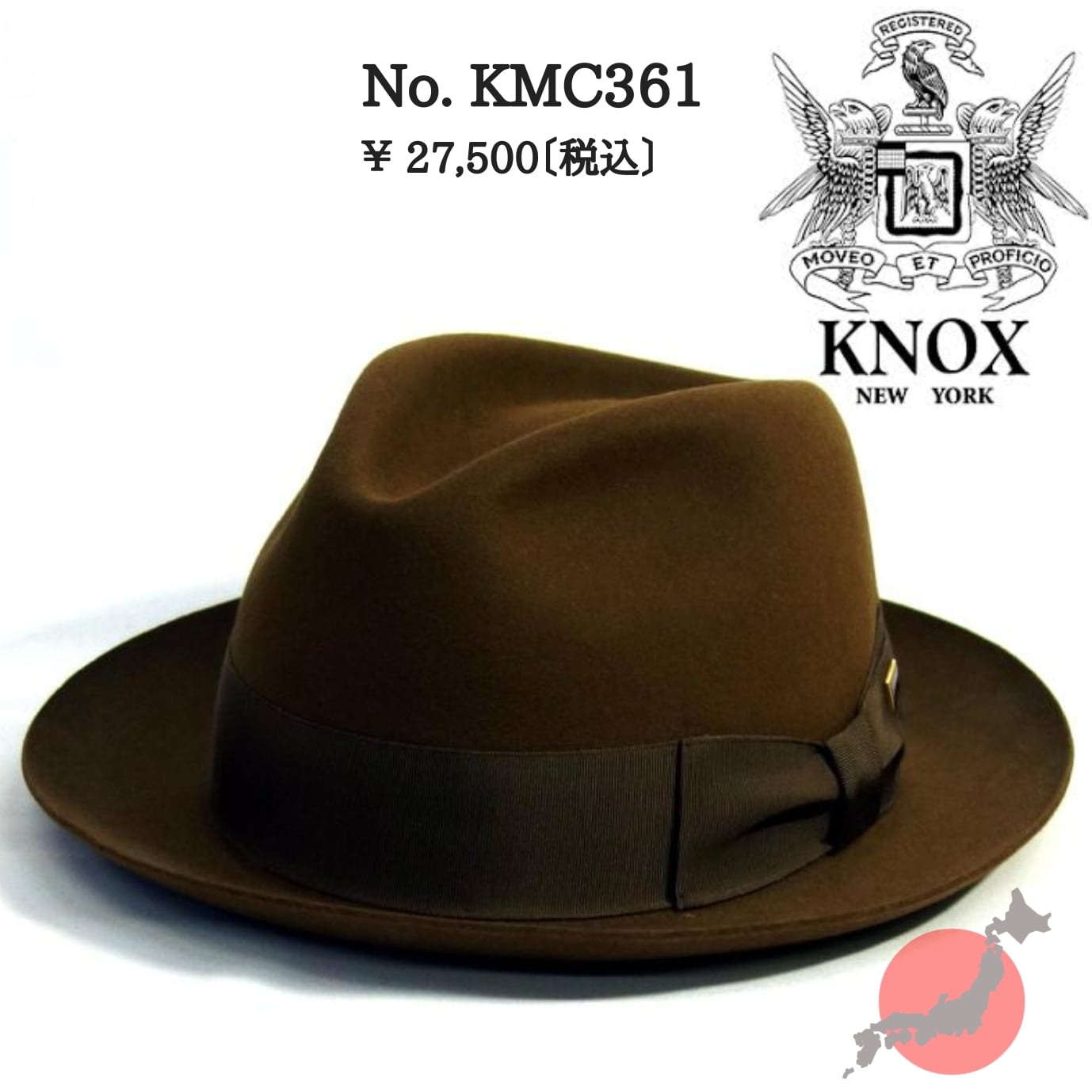 KNOX NEW YORK(ノックスニューヨーク) メンズ 帽子 ハット紫系_