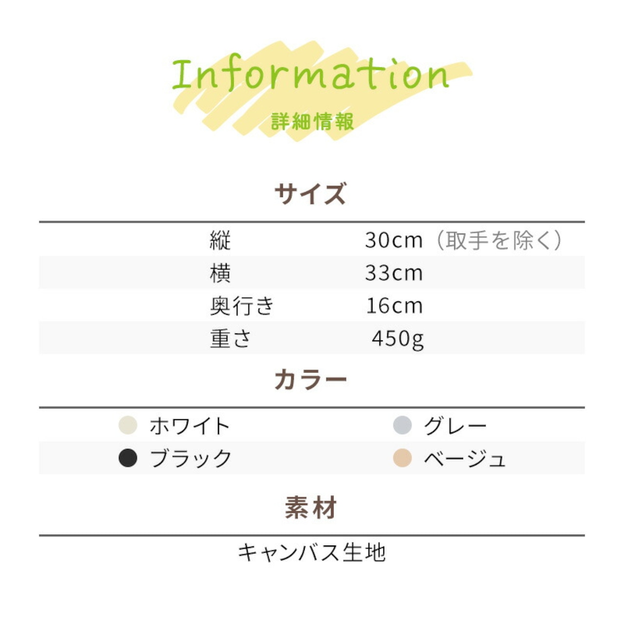 ミニトート トートバッグ ランチバッグ 仕切り マザーズバッグ 可愛い 小さい おしゃれ 整理整頓 鞄 かばん 手提げ ハンドバッグ