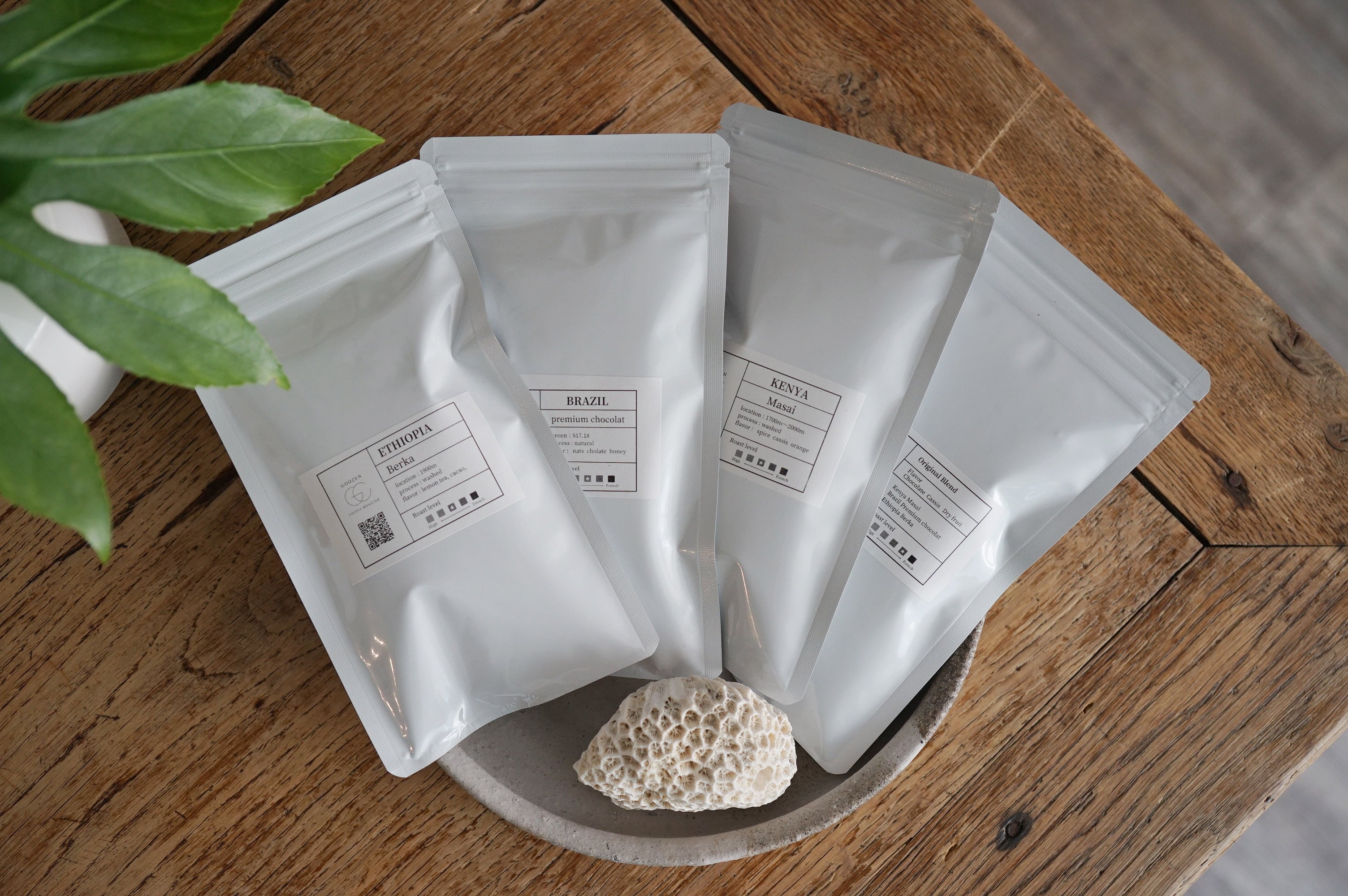 Goozen Coffee / 豆 50g ×4種 set 「小さな旅のはじまり」